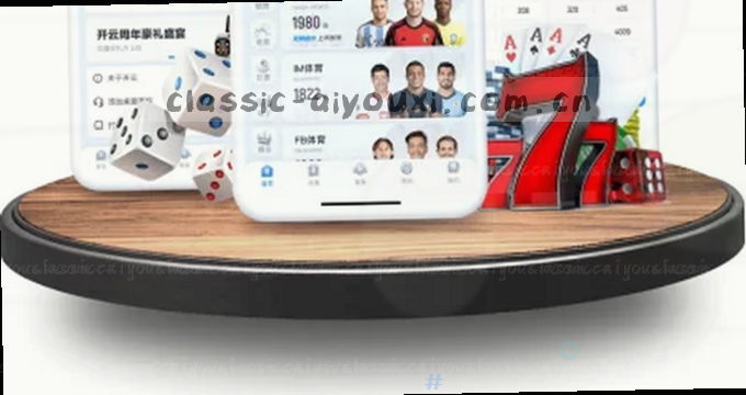 手机相册授权访问图片